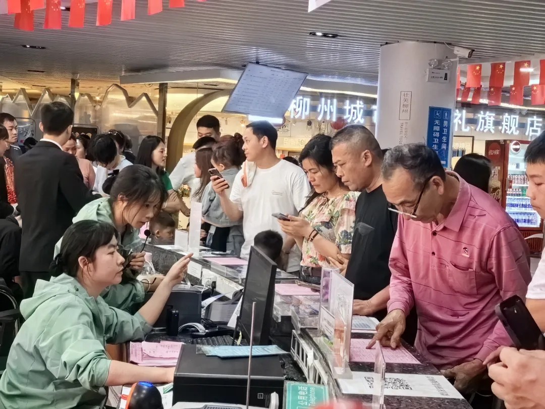 20240429_155508_020.jpg 20240429_155508_020.jpg